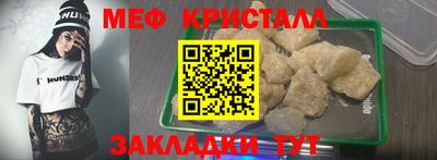 mdpv Комсомольск-на-Амуре
