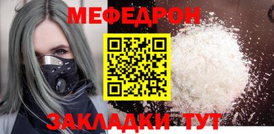 амф Коммунар