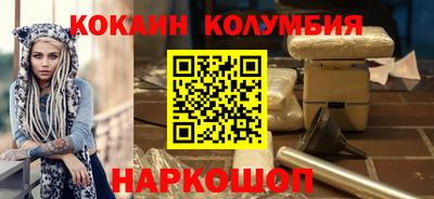 амф Коммунар