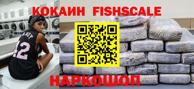 амф Коммунар