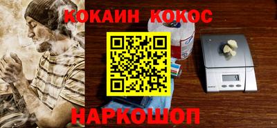 амф Коммунар