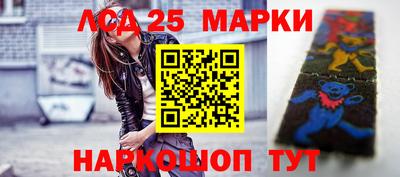 амф Коммунар