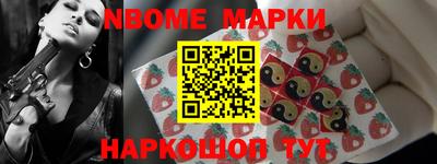 мдпв Конаково