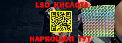мдпв Конаково