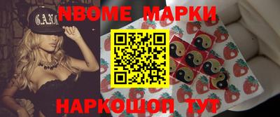 амф Коммунар