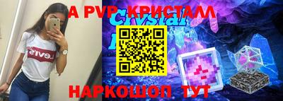 мдпв Конаково