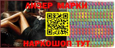 амф Коммунар