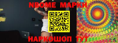 мдпв Конаково