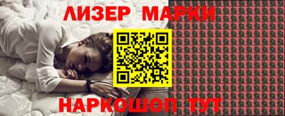 mdpv Комсомольск-на-Амуре