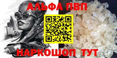 мдпв Конаково