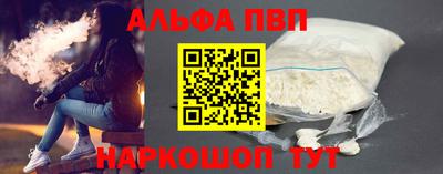 амф Коммунар