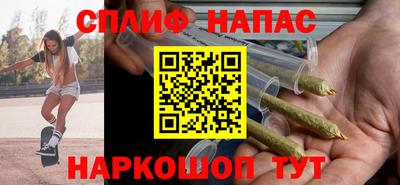 mdpv Комсомольск-на-Амуре
