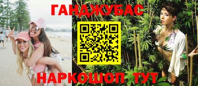 амф Коммунар