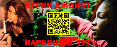 mdpv Комсомольск-на-Амуре