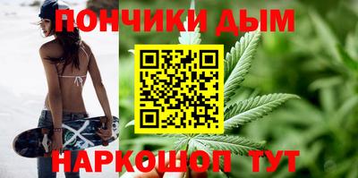 мдпв Конаково