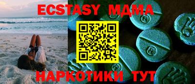 mdpv Комсомольск-на-Амуре