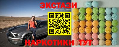 mdpv Комсомольск-на-Амуре