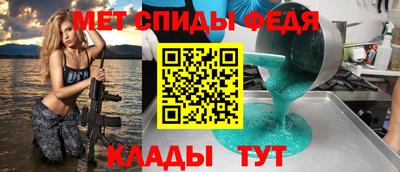мдпв Конаково