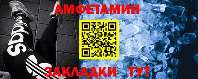 mdpv Комсомольск-на-Амуре