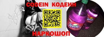 амф Коммунар