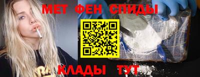 амф Коммунар