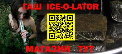 мдпв Конаково