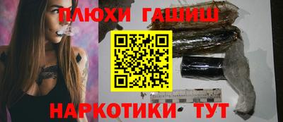амф Коммунар