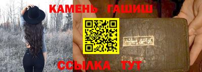амф Коммунар