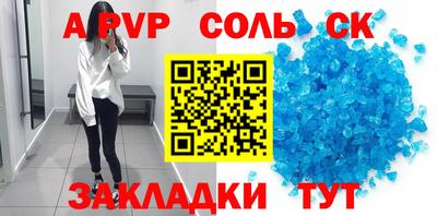 мдпв Конаково