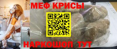 мдпв Конаково