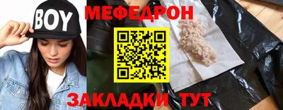 амф Коммунар