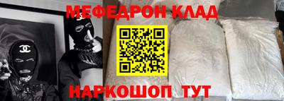 мдпв Конаково