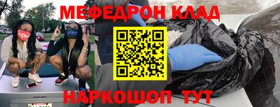 амф Коммунар