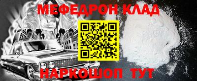 мдпв Конаково